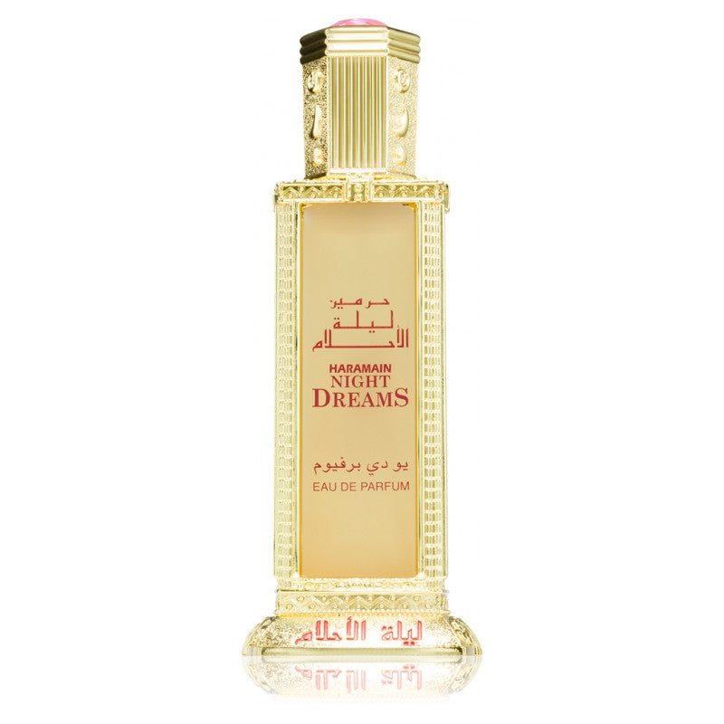 Al Haramain Night Dreams