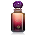 Al Wataniah Amethyst