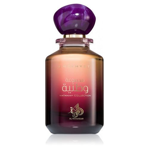Al Wataniah Amethyst