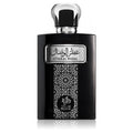 Al Wataniah Attar Al Wesal