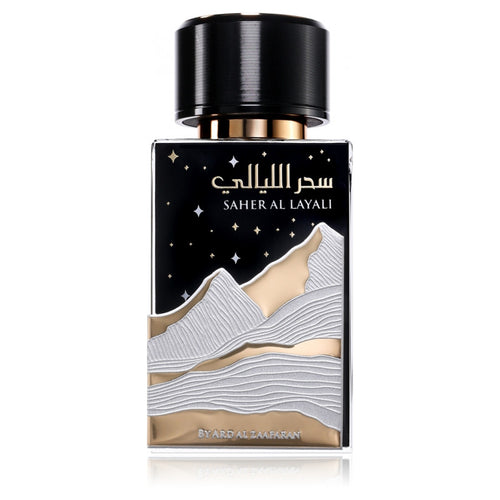 Ard Al Zaafaran Saher Al Layali