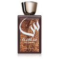 Asdaaf Salamah