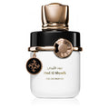 AZHA Perfumes Oud Al Abyadh