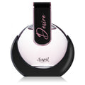 Sapil Desire